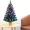 9144cm-fiber-optic-christmas-tree-premium-artificial-pvc-xmas-tree-with-metal-stand-for-indoor-holiday-dcor-buy-online