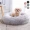calming-dog-cat-bed-antianxiety-donut-cuddler-warming-cozy-soft-round-bed-fluffy-faux-fur-plush-cushion-bed-for-small-medium-and-large-dogs-and-cats-162024283139-_