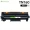 tn760-high-yield-toner-cartridge-for-brother-760-tn760-tn730-tn730-compatible-with-mfcl2750dw-hll2350dw-hll2370dw-mfcl2710dw-l2370dw-hll2390dw-hll2395dw-dcpl2550dw-mfcl2690dwoffice-supplies-auto-jewel