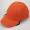 safety-baseball-cap-mainly-used-in-machinery-chemical-industry-mining-electric-welder-maintenance-etc-evergreen