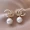 creative-stud-earrings-embellished-with-imitation-pearl-and-zircon-elegant-luxury-style-dating-earrings-for-women-girls-store-outlet-