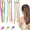 18pcs-kids-coloured-hair-extensions-with-hair-clips-hair-styling-accessories-kids-hair-accessories-for-teenage-girls-hair-braids-extensions-Tiny-tech
