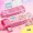 multifunctional-password-lock-pink-pencil-case-for-girls-perfect-for-primary-school-internet-celebrity-and-stationery-lovers-buy-online