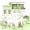 breast-milk-storage-bags-feeding-bottles-green-set-with-microwave-steam-bags-and-cleaning-brushes-bestgoods-store