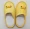 Girls Adorable Duck Pattern Fuzzy Home Slippers, Comfy Non Slip Casual Durable Lightweight Bedroom Slides, Mens Footwear